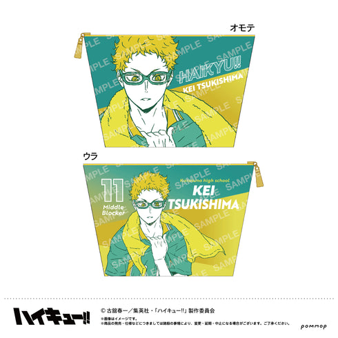 『ハイキュー!!』マルチケース(C 月島蛍)
